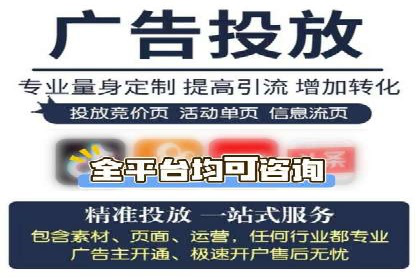 提升点击率：SEM运营实战案例