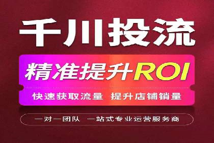百度推广运营优化：实战案例深度剖析